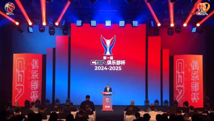  多位國手缺陣！探長：杯賽外援四節(jié)八人次 這是決定比賽關(guān)鍵因素