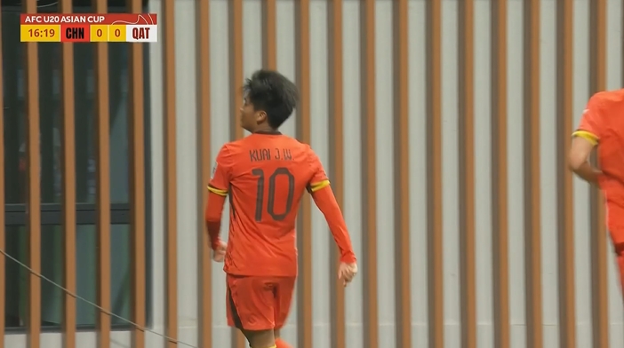  國青1-0卡塔爾！蒯紀(jì)聞精彩低射破門，毛偉杰就地反搶送助攻