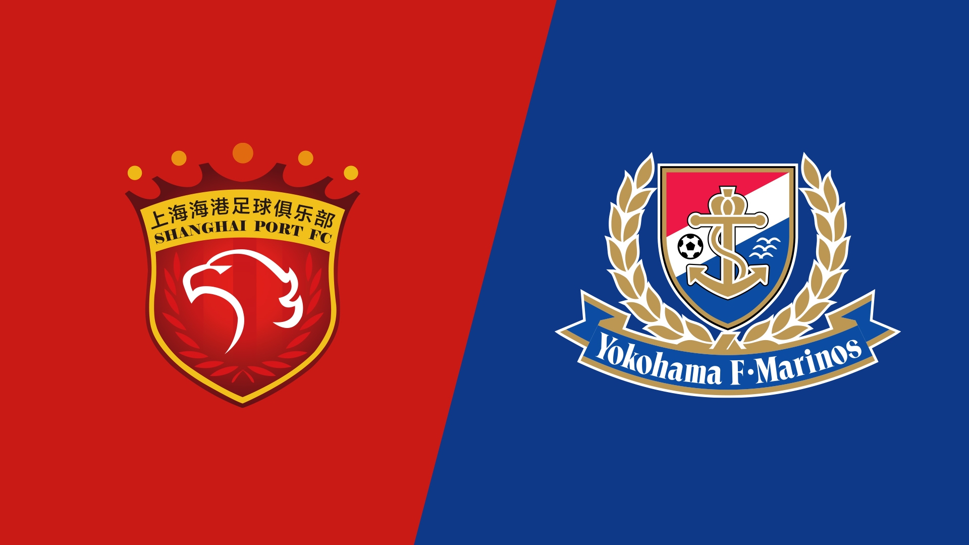  海港vs橫濱水手首發(fā)：4外援PK5外援，蔣光太復(fù)出，張琳芃替補