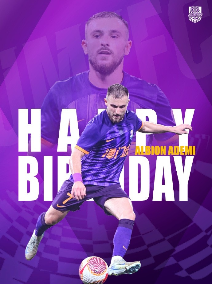  祝阿代米生日快樂！ 生日愿望是不是賽季兩雙？