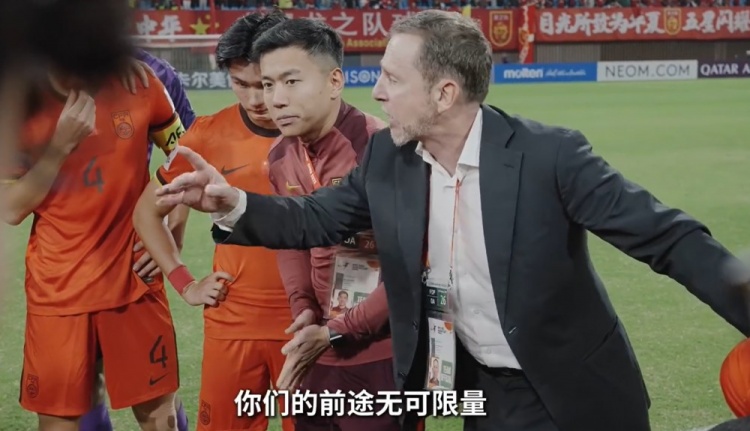 連說三次“很棒”！久爾杰維奇賽后喊話隊(duì)員：你們的前途無可限量