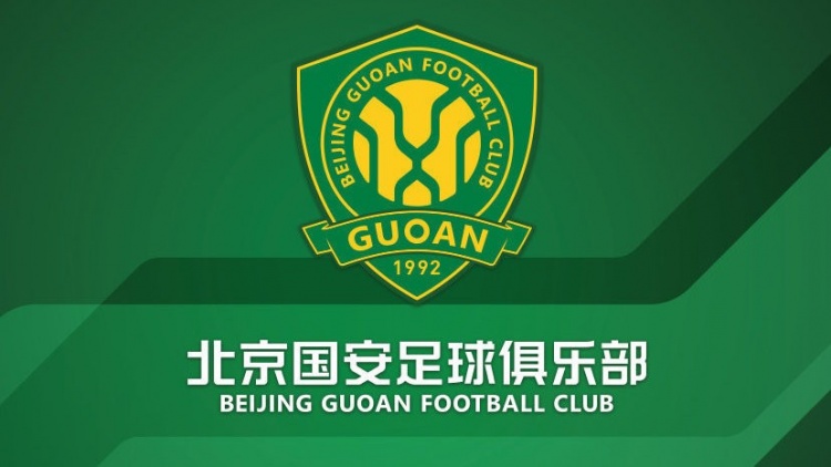  官方：國安簽約36名小球員，以南隊(duì)、北隊(duì)方式出戰(zhàn)12年齡段賽事