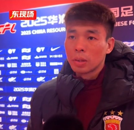  李帥：踢亞冠我們就代表中國(guó)，淘汰賽不會(huì)讓對(duì)手輕易解決比賽