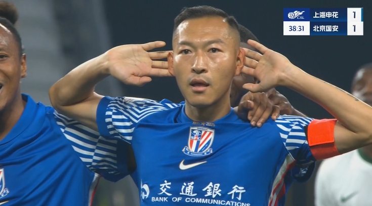  寶刀不老！36歲吳曦扳平后霸氣撫耳慶祝