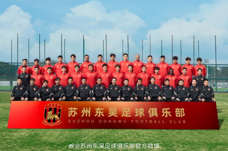  來(lái)蘇州體育中心一起為蘇州榮耀而戰(zhàn)！全新賽季，全面啟航