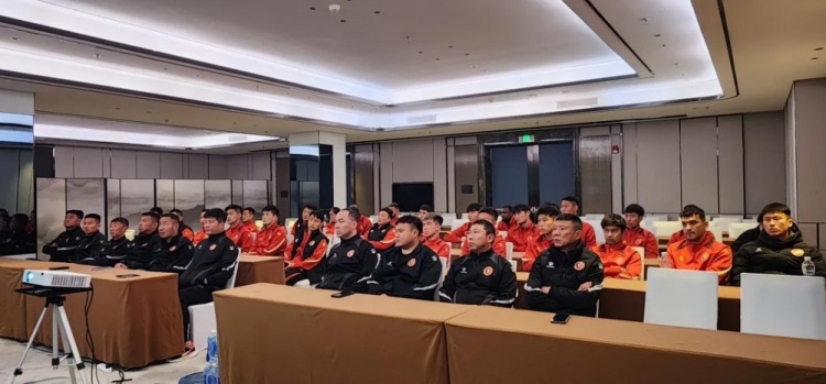  遼寧省體育局召開賽風賽紀會議，遼寧鐵人全隊通過視頻全程參會