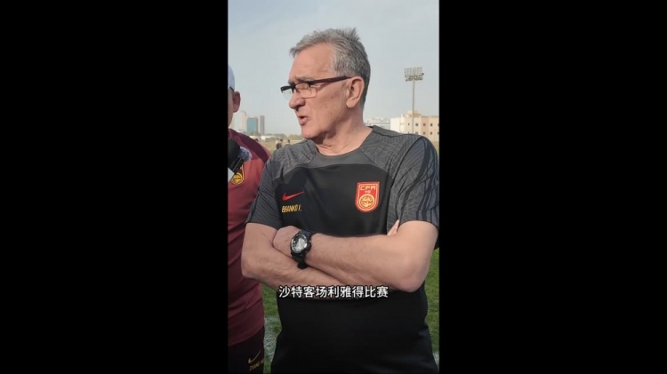  伊萬：幾位年輕球員非常有特點(diǎn)，招入是看重他們在聯(lián)賽的表現(xiàn)