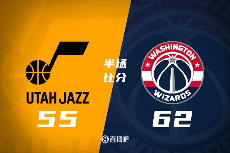  半場(chǎng)戰(zhàn)報(bào)：弗拉格之戰(zhàn)！薩爾16分 菲利波夫斯基15+5 奇才領(lǐng)先7分