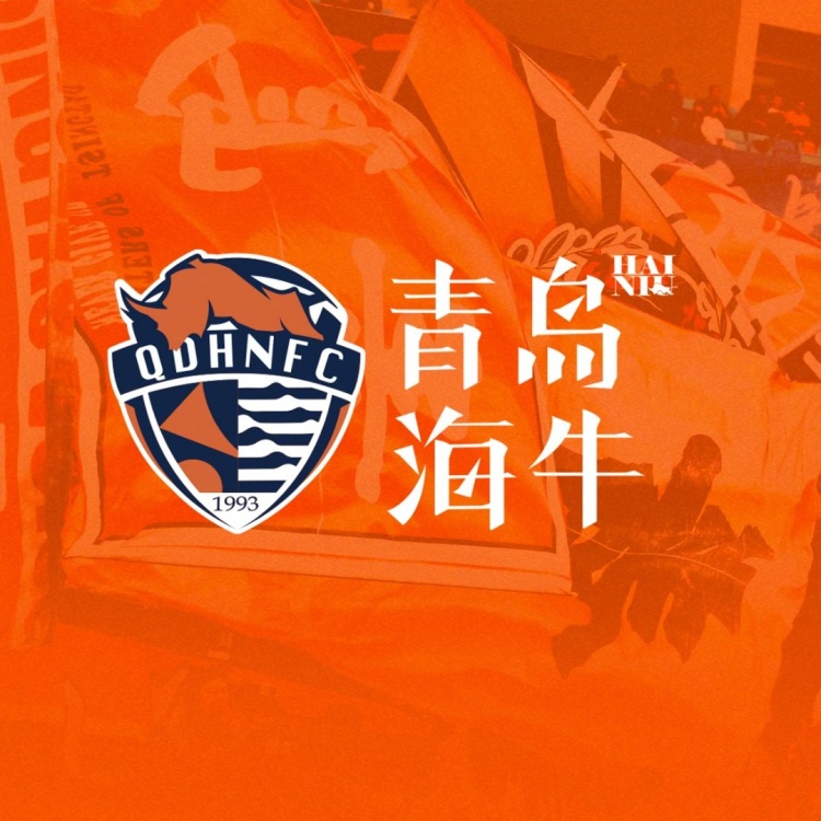  孫旭、陳佳奇、曹政、李蘇達(dá)、滕暉、高翊軒、宮睿聰租借離隊(duì)