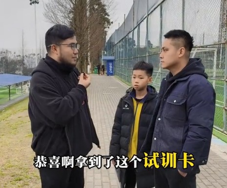  孩子被海選未來(lái)選中，家長(zhǎng)：支持他去大連，全力支持他的興趣