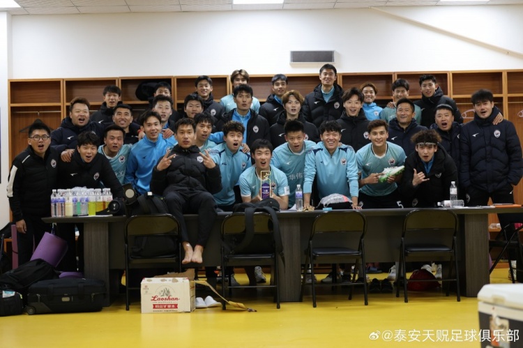  苑維瑋帶隊首秀告捷，泰安天貺足協(xié)杯5-1大勝青島五月的風