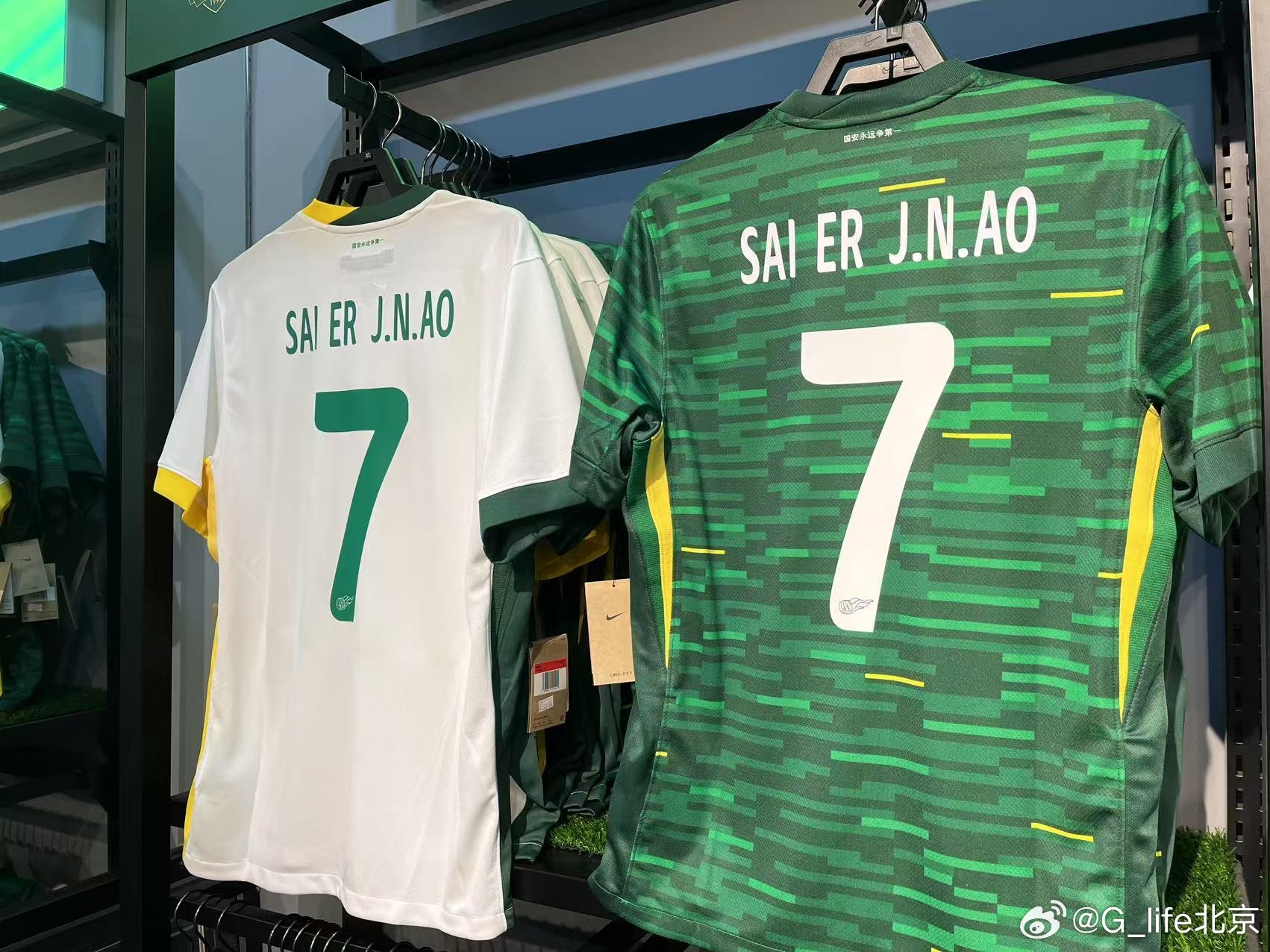  塞鳥球衣來了！國安商店上架塞爾吉尼奧球衣 印號是SAI ER J.N.AO