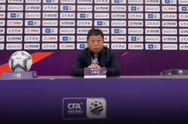  足協(xié)杯3-0廈門集美誠毅，江西廬山主帥王波：盼看到廈門足球崛起