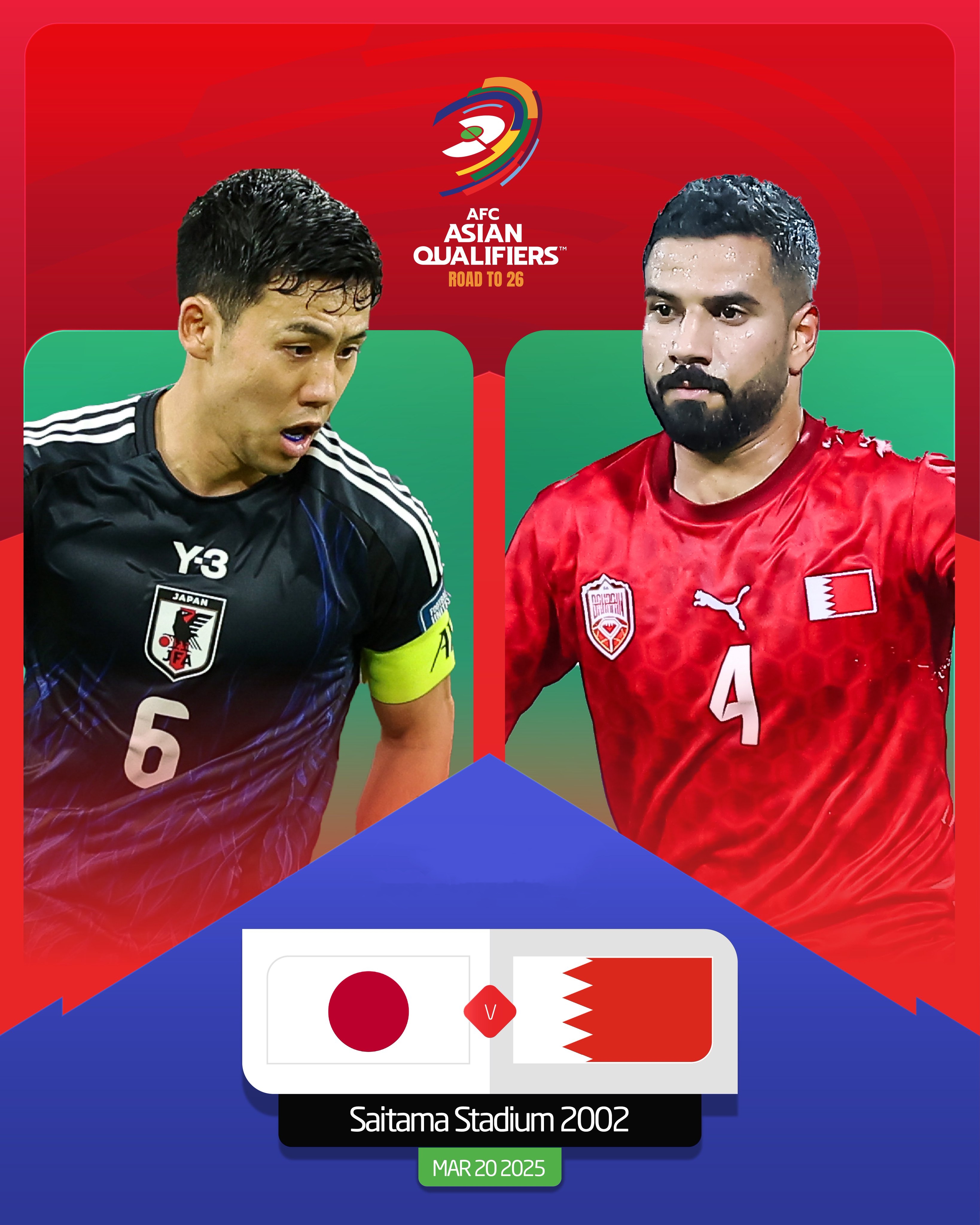  贏球即進世界杯！日本vs巴林：日本全主力出戰(zhàn)，三笘薰、久保先發(fā)