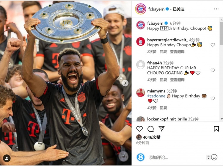  拜仁祝舒波莫廷36歲生日快樂，球員效力期間出戰(zhàn)122場38球13助