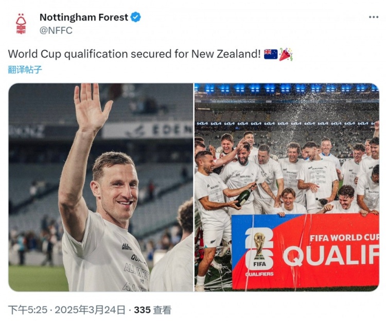  克里斯-伍德隨新西蘭直通2026年世界杯，諾丁漢森林社媒祝賀