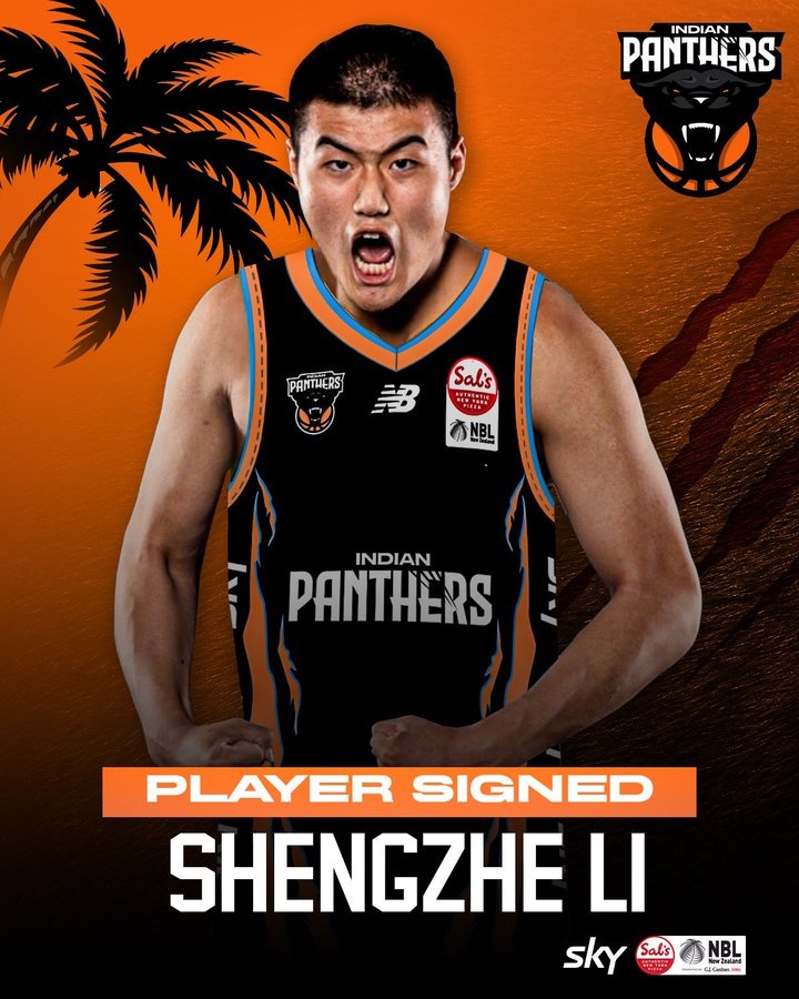  2021年CBA16號秀！李圣哲加盟印度獵豹隊 將征戰(zhàn)新西蘭聯賽