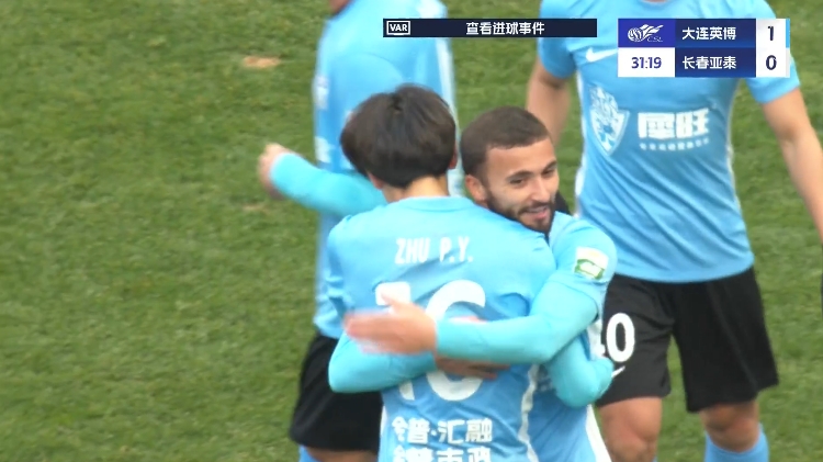  19歲朱鵬宇中超處子球！大連英博1-0領(lǐng)先長春亞泰，馬萊萊助攻